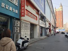 -万达广场(沈阳铁西店)