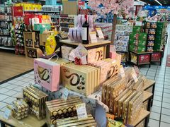 -世纪联华超市(大关店)