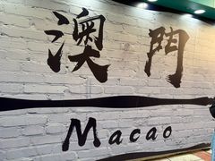 -官也街
