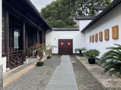 -程十发艺术馆