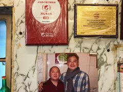 -前门张记涮肉(前门店)