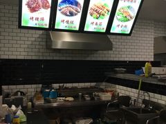 -慕斯荟