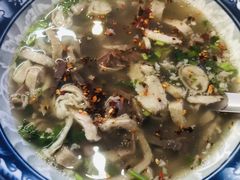 -老三羊汤【北兴隆街店】