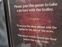 -九又四分之三站台