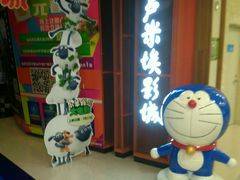 android_upload_pic-卢米埃影城(苏州园区华润杜比全景声激光店)