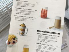 菜单-乐纯(苹果社区店)