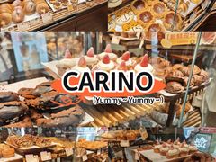 -CARINO BAKERY&CAFE(人广来福士店)