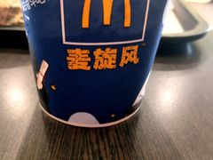 -麦当劳(仙林亚东城得来速店)