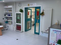 -达爱动物医院·犬猫分区·CT·复杂眼科(远洋山水分院)