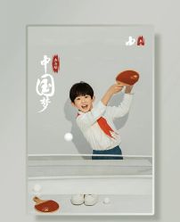 点击看大图 -YISHU一树影像工作室(惠城店)