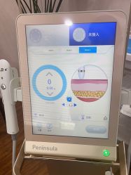 -上海首尔丽格医疗美容医院