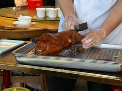 -张烤鸭·川菜·非遗冒烤鸭(青石桥店)