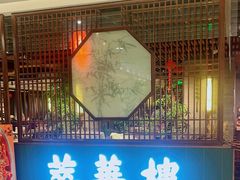 -萃華楼(王府井店)