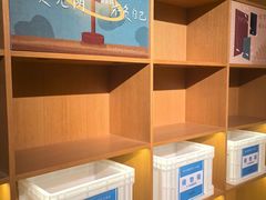 -新华文创·光的空间