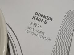 -Deer Park鹿园西餐(仁恒置地广场店)