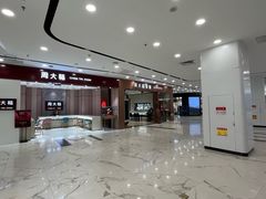 -凯德MALL(望京店)