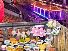 -合风谷(南下塘店)
