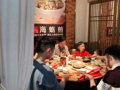 包厢-四道菜·福建菜馆(万家广场店)