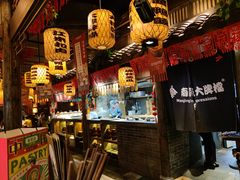 -南京大牌档(济南万象城店)