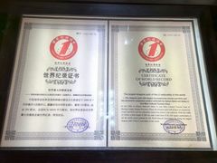 -海南槟榔谷黎苗文化旅游区