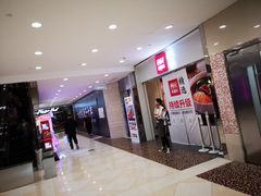 -光启城时尚购物中心