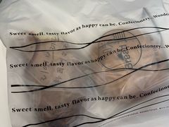 -韩国利尔面包(桂林路店)