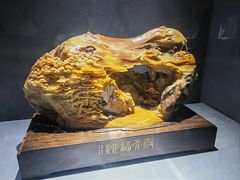 -青田石雕博物馆