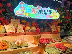 -芝小官毛肚火锅海鲜自助(淮安清江浦区新亚店)