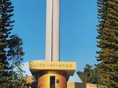 -墨江北回归线标志园