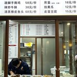 今天的快乐是黑椒牛排锅给的！！ 
