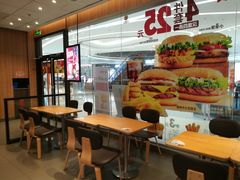 -汉堡王(江海广场店)