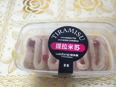 -味多美蛋糕(梨园店)