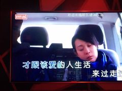 -好乐迪(张扬路八佰伴店)