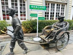 -大小河街