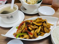 -百福麵家(新馬路店)
