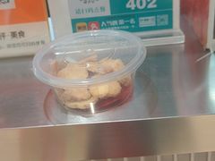-珍粥道(杉杉奥特莱斯店)
