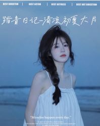 -五道口发型设计