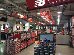 -五环Outlets(高新工厂店)