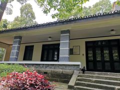 -重庆抗战遗址博物馆