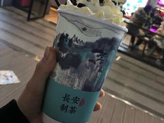 葡妝淡抹-茶话弄(咖啡·中贸广场店)