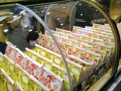 -爸爸糖吐司面包(兰州中心店)
