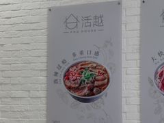-天娱广场