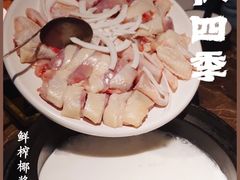 -同仁四季椰子鸡(海岸城天利店)