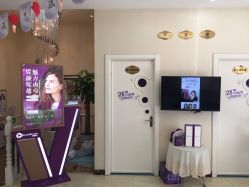 -紫洁俪方（北京）医疗美容