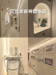-紫琪尔胸部养护中心