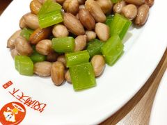 西芹花生-饺满天下·水饺(大唐西市店)