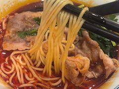 -和府捞面(曹路花园城店)