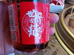 -小龙坎老火锅(北京三里屯店)