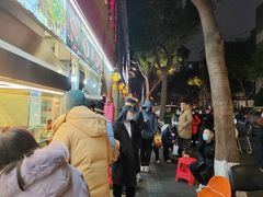 -老黄记手撕烤兔(玉林街店)