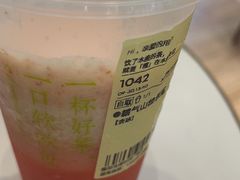 -奈雪的茶(石厦时代广场店)
